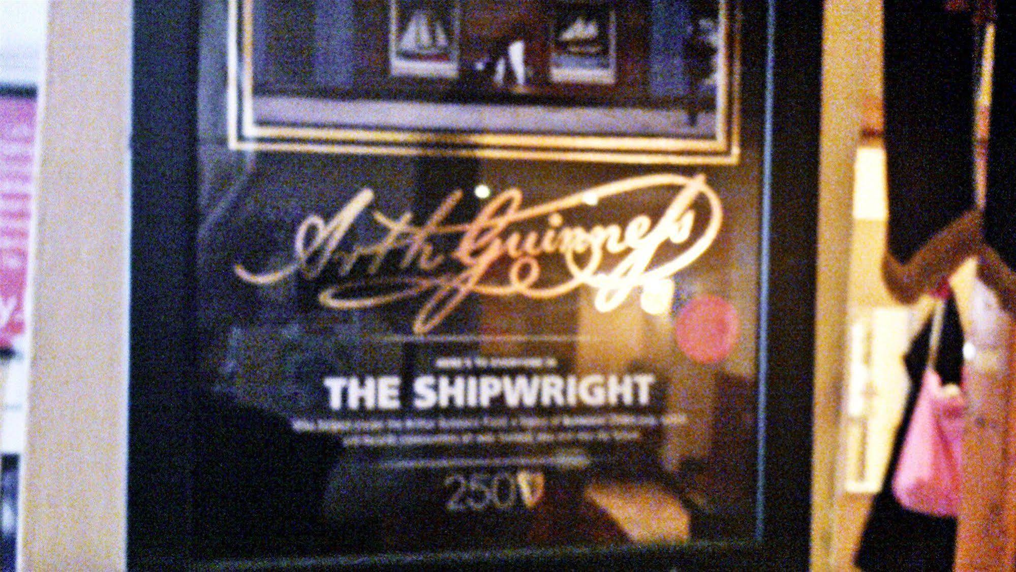 The Shipwright Guesthouse Dublin Ngoại thất bức ảnh